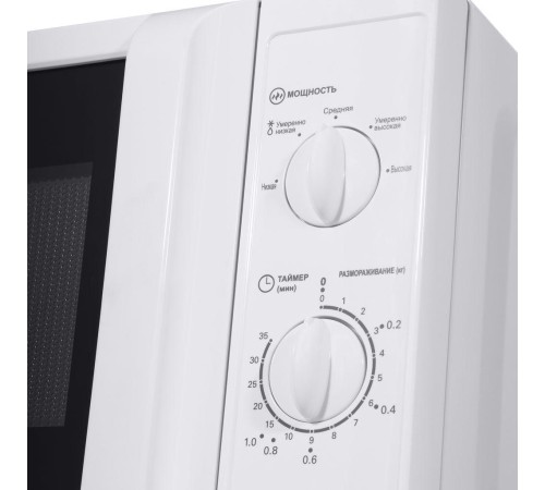 Микроволновая печь MAUNFELD/ Микроволновая печь MAUNFELD MFSMO.20.7WH, мощность 1050 Вт, объем 20 л, 5 режимов, галогеновое освещение, цвет белый Микроволновая печь MAUNFELD/ Микроволновая печь MAUNFELD MFSMO.20.7WH, мощность 1050 Вт, объем 20 л, 5 режимов, галогеновое освещение, цвет белый