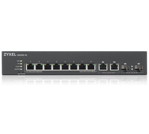 Коммутатор L2 коммутатор Zyxel NebulaFlex Pro GS2220-10, rack 19", 8xGE, 2xCombo (SFP/RJ-45), бесшумный