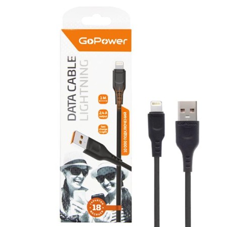 Кабель/ Кабель GoPower GP01L USB (m)-Lightning (m) 1.0м 2.4A ПВХ черный (1/800)