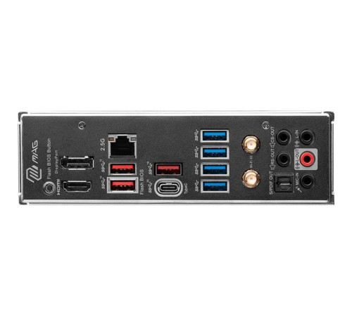 Материнская плата/ MB MSI AMD B650 sAM5, 4xDDR5(256GB), HDMI 2.1/DP, 2xPCIe 4.0x16, 1xPCIe 3.0, 1xLAN (2.5GbE), Wi-Fi, BT, 6xSATA 6Gb/s, 2xM.2, 1xUSB-C, 7xUSB 3.2, mATX Материнская плата/ MB MSI AMD B650 sAM5, 4xDDR5(256GB), HDMI 2.1/DP, 2xPCIe 4.0x16, 1xPCIe 3.0, 1xLAN (2.5GbE), Wi-Fi, BT, 6xSATA 6Gb/s, 2xM.2, 1xUSB-C, 7xUSB 3.2, mATX