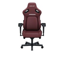 Кресло игровое Anda Seat Kaiser 4 XL Classic Maroon (модель AD12)