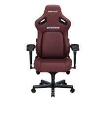 Кресло игровое Anda Seat Kaiser 4 XL Classic Maroon (модель AD12)