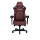 Кресло игровое Anda Seat Kaiser 4 XL Classic Maroon (модель AD12)