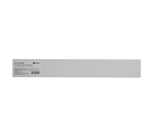Тонер-картридж, голубой, 15 000 страниц, для Xerox моделей WC 7120/7125/7220/7225 (аналог 006R01464), FP-X7120C