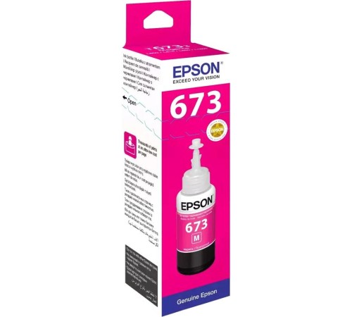 Чернила/ Epson 673 EcoTank Ink Magenta Чернила/ Epson 673 EcoTank Ink Magenta