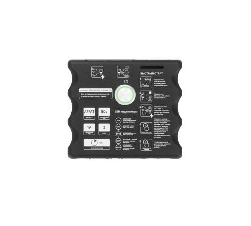 Инжектор/ Портативный PoE-инжектор КОМБО (Passive PoE 24v/48v, Active PoE 802.3af/at) (Bosch/Makita)