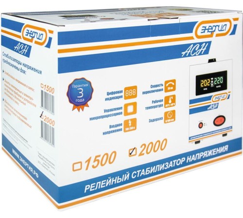 Стабилизатор  АСН- 2000  ЭНЕРГИЯ с цифр. дисплеем/ Stabilizer ASN-2000 ENERGY with numbers. display