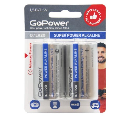 Батарейка/ Батарейка GoPower LR20 D BL2 Alkaline 1.5V (2/12/96) блистер (2 шт.) Батарейка/ Батарейка GoPower LR20 D BL2 Alkaline 1.5V (2/12/96) блистер (2 шт.)