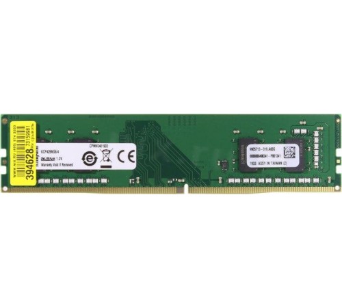 Память оперативная/ Kingston 4GB  2666MHz DDR4 Unbuffered DIMM