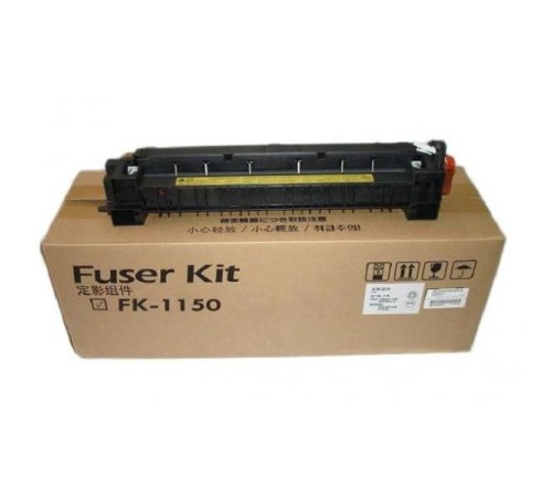 Узел фиксации FK-1150/ Fuser kit FK-1150