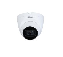 Уличная купольная IP-видеокамера
