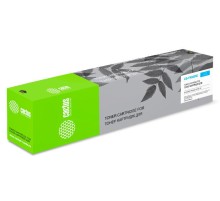 -/ Картридж лазерный Cactus CS-TK8325C TK-8325C голубой (12000стр.) для Kyocera Taskalfa-2551CI