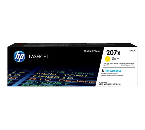 Тонер-картридж/ HP 207X Yellow LaserJet Toner Cartridge Тонер-картридж/ HP 207X Yellow LaserJet Toner Cartridge
