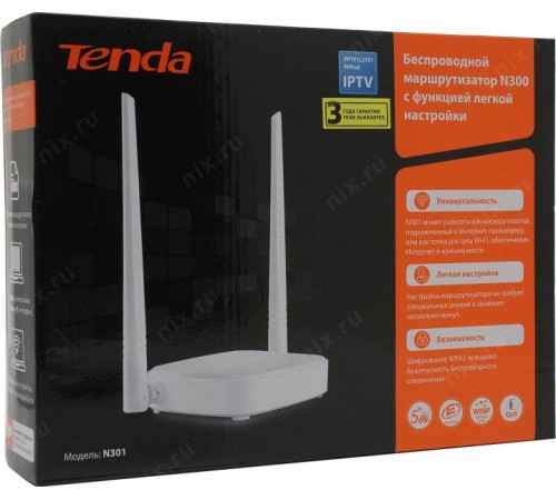 Маршрутизатор/ Tenda WiFi Router N301 (2.4GHz, WLAN 300Mbps, 802.11bgn+3xLAN RG45 10/100+1xWAN) 2x5dBi  ext Antenna
