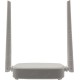 Маршрутизатор/ Tenda WiFi Router N301 (2.4GHz, WLAN 300Mbps, 802.11bgn+3xLAN RG45 10/100+1xWAN) 2x5dBi  ext Antenna