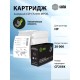 -/ Картридж лазерный Cactus CSP-CF259X-MPSXL CF259X черный (20000стр.) для HP LJ M304/M404/MFP M428