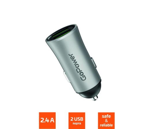 Автомобильное З/У GoPower GPC07U 2USB серый