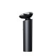 Электробритва Xiaomi Electric Shaver S301 (BHR7461GL) (Вскрытая упаковка)