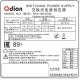Блок питания серверный/ Server power supply Qdion Model R2A-MV0700 P/N:99RAMV0700I1170110 ATX Mini Redundant 700W Efficiency 80 Plus Silver, Cable connector: C14