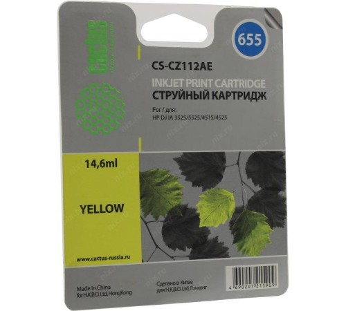 -/ Картридж струйный Cactus CS-CZ112AE №655 желтый (14.6мл) для HP DJ IA 3525/5525/4525