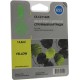 -/ Картридж струйный Cactus CS-CZ112AE №655 желтый (14.6мл) для HP DJ IA 3525/5525/4525