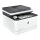 Лазерное многофункциональное устройство HP LaserJet Pro MFP 3103fdw Printer (A4,p/c/s/f,1200 dpi, 33ppm, 512 Mb, Duplex, ADF, 800 MHz, tray 250, USB+Ethernet+WiFi, Duty 50K, in box W1450A)