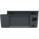 Струйное МФУ/ HP Smart Tank 530