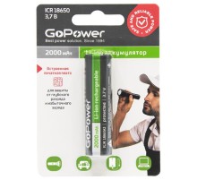 Аккумулятор Li-ion GoPower 18650 BL1 3.7V 2000mAh с защитой выс.конт. (1/6/120)