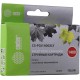 -/ Картридж струйный Cactus CS-PGI1400XLY желтый (12мл) для Canon MB2050/MB2350/MB2040/MB2340