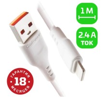 Кабель/ Кабель GoPower GP01L USB (m)-Lightning (m) 1.0м 2.4A ПВХ белый (1/800)