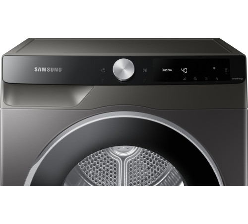 Сушильная машина Samsung/ Drying machine with intelligent panel, inox Сушильная машина Samsung/ Drying machine with intelligent panel, inox