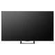 Телевизор ЖК 75'' Hisense/ 75", Ultra HD, Mini LED, Local Dimming Zones 240, 144 Hz(VRR), Smart TV (ОС VIDAA U8.5), Wi-Fi, DVB-T2/T/C/S2/S, HDR 10+, Dolby Vision, Dolby Atmos, Bluetooth, 2.1ch 2*10W(Main)+20W(Subwoofer), CI+(1.4), 4хHDMI, 2хUSB, Free