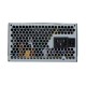 Блок питания 450Вт/ Power Supply FSP QDION ATX 450W, 120mm, 5xSATA, 1xPCI-E, APFC, 80+