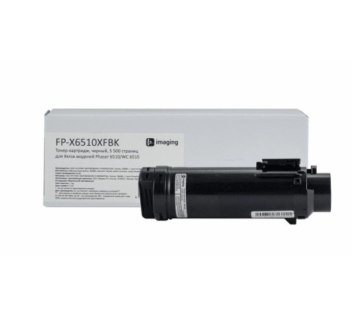 Тонер-картридж Fplus, черный, 5 500 страниц, для Xerox моделей Phaser 6510/WC 6515 (аналог 106R03488), FP-X6510XFBK (Вскрытая упаковка)