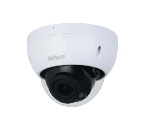 Уличная купольная IP-видеокамера Dahua (Мятая упаковка) Уличная купольная IP-видеокамера Dahua (Мятая упаковка)