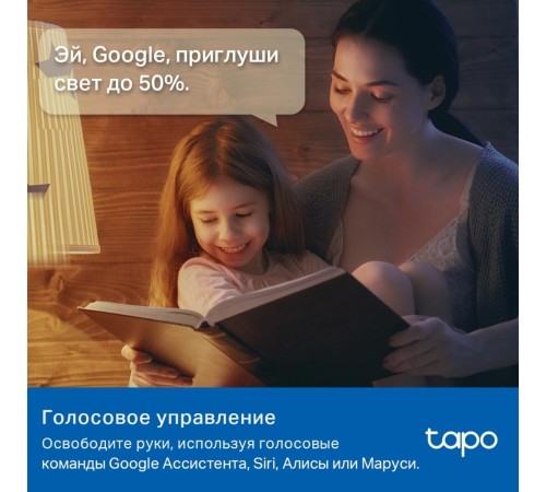 Умная Wi-Fi лампа/ Smart Light Bulb, Multicolor,Matter