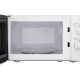 Микроволновая печь MAUNFELD/ Микроволновая печь MAUNFELD MFSMO.20.7WH, мощность 1050 Вт, объем 20 л, 5 режимов, галогеновое освещение, цвет белый
