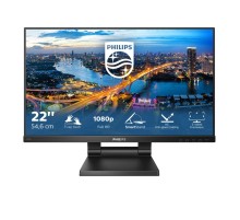 Монитор LCD 21.5'' 16:9 1920х1080(FHD) IPS, TOUCH, 75 Hz, 250 cd/m2, 1000:1, 50М:1, 4ms, VGA, HDMI, DP, USB-Hub, Height adj, Tilt, Speakers, Black