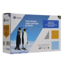 Картридж Cartridge G&G 26X для HP LJ M402/M426, с чипом 9 000 стр. аналог CF226X  гарантия 36 мес.