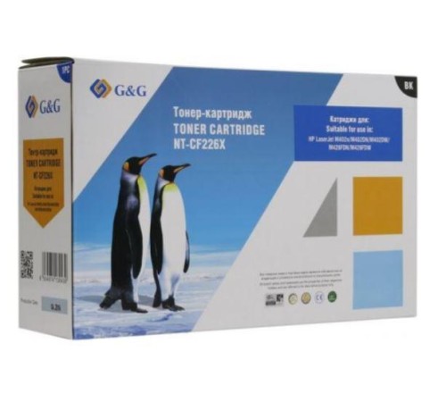 Картридж Cartridge G&G 26X для HP LJ M402/M426, с чипом 9 000 стр. аналог CF226X  гарантия 36 мес.
