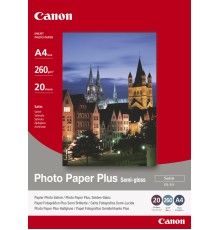 Бумага/ SG-201 A4 (20 SHEETS)