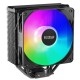 Кулер для процессора PCCooler Paladin EX400S S115X/1200/1700/AM4 (24 шт/кор, TDP 180W, 120mm PWM LED FAN, 4 тепловые трубки 6мм, 800-1800RPM, 28,6dBa)