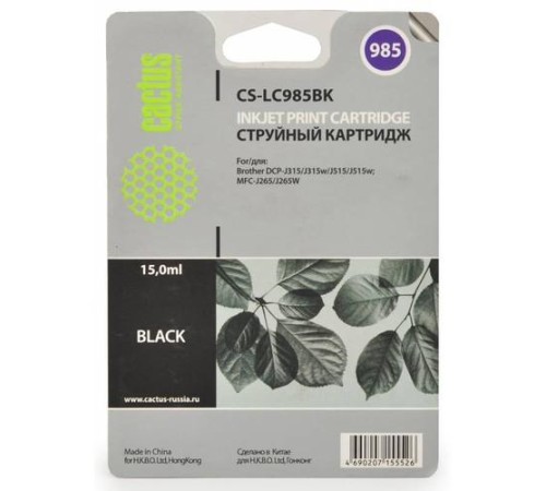 -/ Картридж струйный Cactus CS-LC985BK черный (15мл) для Brother DCPJ315W/DCPJ515W/MFCJ265W