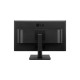 Монитор LCD 24'' 16:9 1920х1080(FHD) IPS, 75 Hz, 250cd/m2, 1000:1, 5M:1, 5ms, VGA, DVI, HDMI, DP, USB-Hub, Height adj, Pivot, Tilt, Swivel, Speakers, Audio out, 2Y, Black (Вскрытая упаковка)