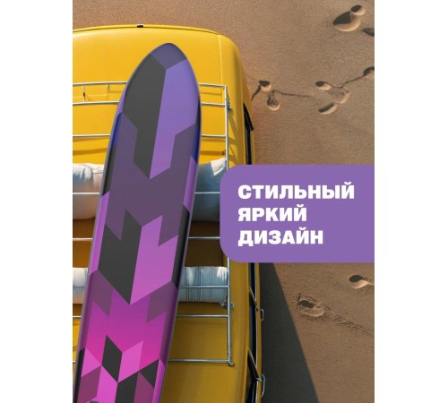 САП доска Hiper SUPB-0154 (425)/ Supboard Hiper SUPB-0154 САП доска Hiper SUPB-0154 (425)/ Supboard Hiper SUPB-0154