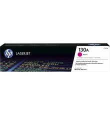 Тонер-картридж/ HP M153/M176/M177 Magenta LJ Toner Crtg