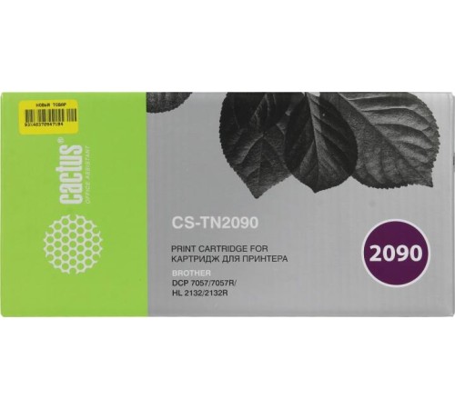 -/ Картридж лазерный Cactus CS-TN2090 TN-2090 черный (1000стр.) для Brother HL-2130R/DCP-7057
