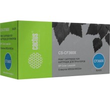 -/ Картридж лазерный Cactus CS-CF360X CF360X черный (12500стр.) для HP CLJ M552dn/M553dn/M553N/M553x