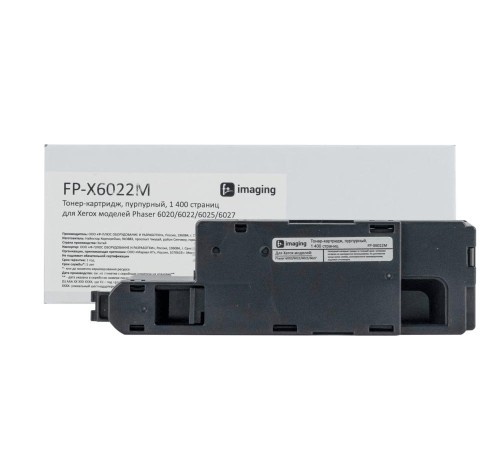 Тонер-картридж Fplus, пурпурный, 1 400 страниц, для Xerox моделей Phaser 6020/6022/6025/6027 (аналог 106R02761), FP-X6022M