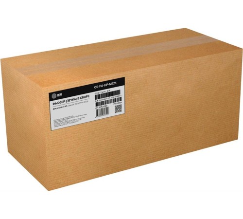 Печка в сборе Cactus CS-FU-HP-M725 (RM1-8737/CF235-67922-reman) для HP LJ 700/MFP M712/725 200000стр.